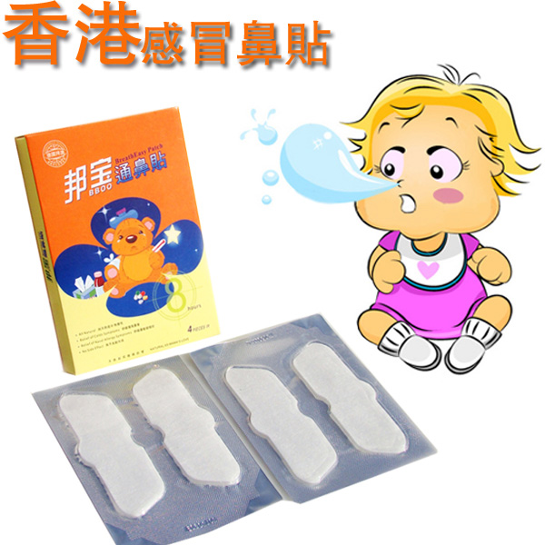 �냺��ð����ͨ