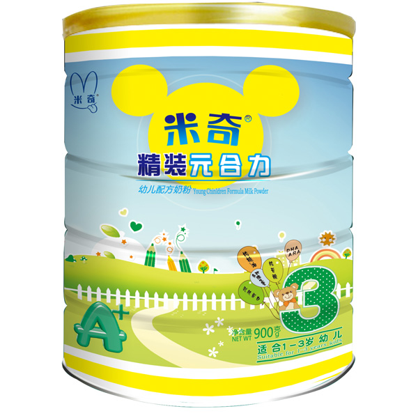 ����Ԫ�����׃��䷽�̷۹��b3��