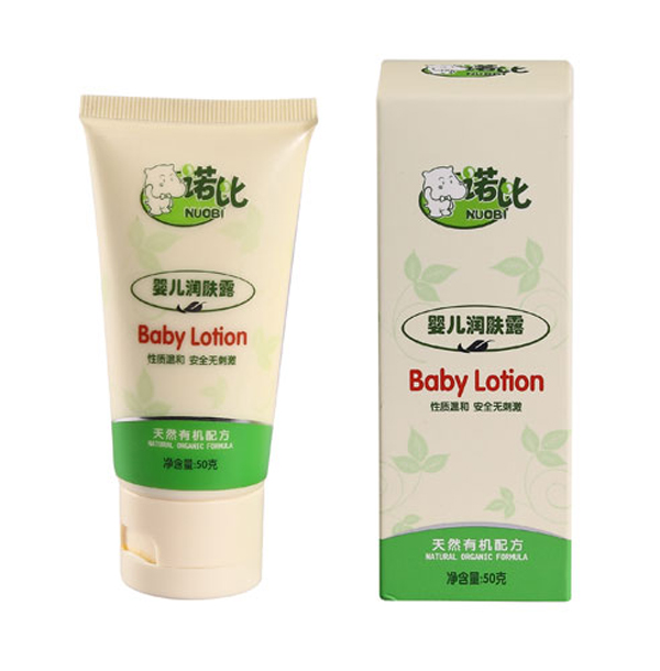 諾比嬰兒潤(rùn)膚露