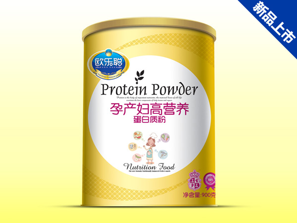 歐樂聰孕產(chǎn)婦高營養(yǎng)蛋白質(zhì)粉