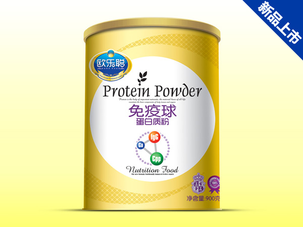 歐樂(lè)聰免疫球蛋白質(zhì)粉