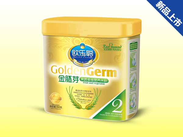 �W��(l��)����ѿ���߶�S�I(y��ng)�B(y��ng)�׷�2��