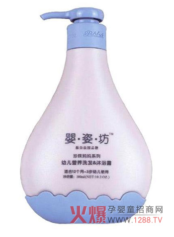 ���˷��׃��I(y��ng)�B(y��ng)ϴ�l(f��)��ԡ¶ Դ�Է���(gu��)��Ʒ�|(zh��)���o(h��)