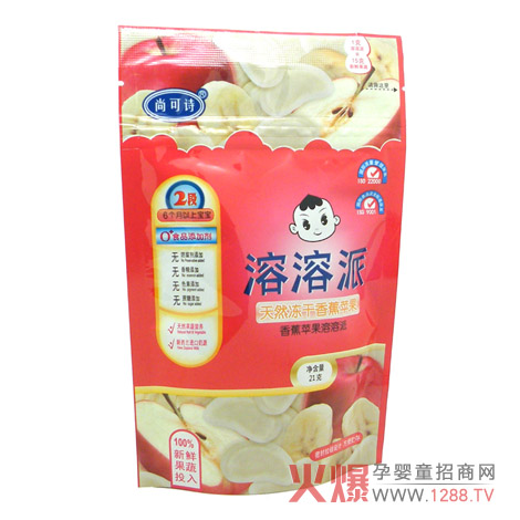 �п�ԊƷ�ƌ��y������Ʒ�����17�ñ�������չ