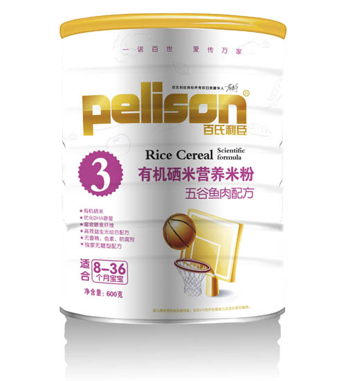 ������������~(y��)���䷽�ЙC(j��)���I(y��ng)�B(y��ng)�׷�