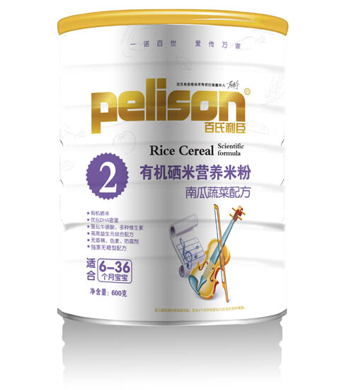 ���������Ϲ��߲��䷽�ЙC(j��)���I(y��ng)�B(y��ng)�׷�2��