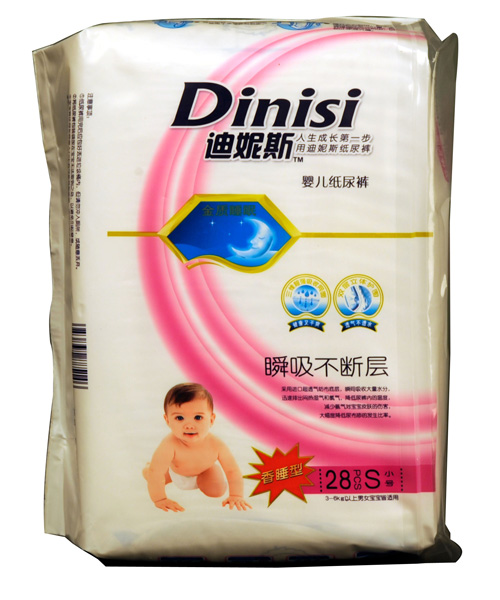 ����˹�O����ѝS28��(ji��n)��