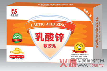 ׌������(��i)��� ������(l��)Դ�����\��(l��i)��æ