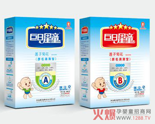 ���ս������Ӱ����M�ߵĝ����R��