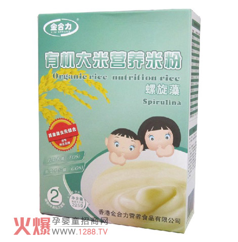 ������������׷� 21���o����x��ʳƷ