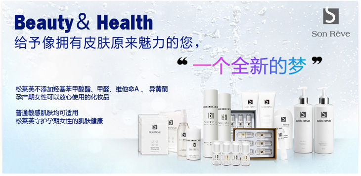 ���Rܽ�ЋD�o(h��)�wƷ����