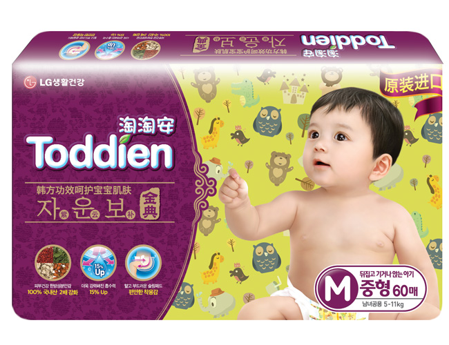 LG淘淘安紙尿褲