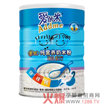 �۵��׽��b�\�F�}���I�B(y��ng)���׷ۺÆ᣿