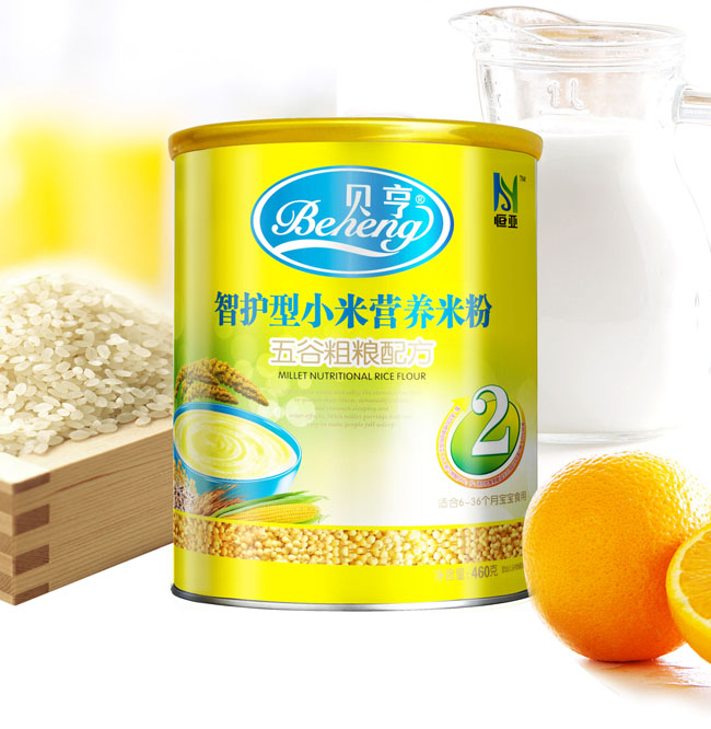 ؐ��2����ȴּZ�䷽С���׷�