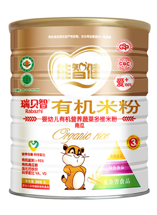 ���ǽ�300�ˋ��׃��ЙC�I�B(y��ng)�Ϲ��׷�(3��)