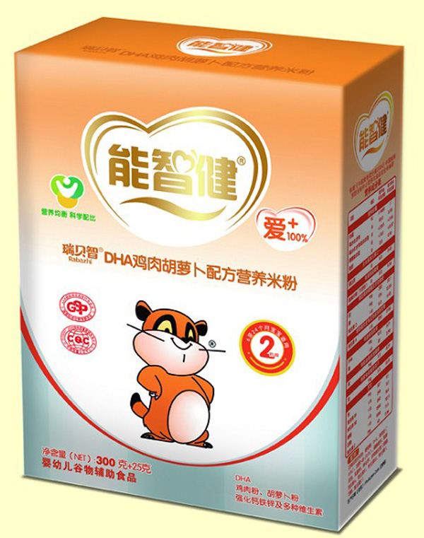 ���ǽ�325gDHA�u����}���䷽�I(y��ng)�B(y��ng)�׷�(2��)