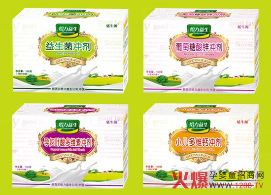 ��(y��u)������˾�\�РI�B(y��ng)Ʒ���N��