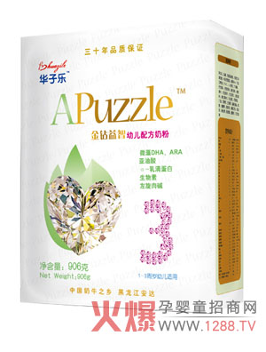 �A�Ә����@�����^��냺�䷽�̷��\(ch��ng)������