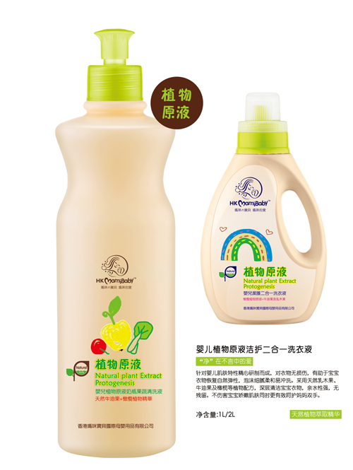 ��ۋ��䌚ֲؐ��ԭҺ���oϴ��Һ