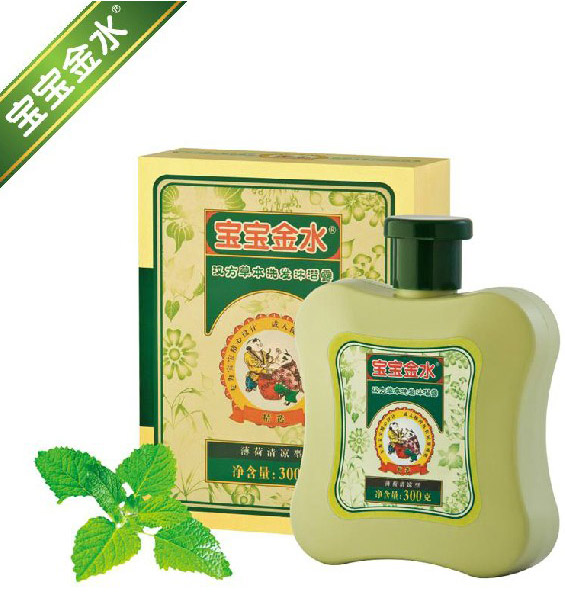 ������ˮ�ݱ��������ϴ�l(f��)��ԡ¶