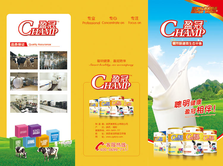 �����̩��I(y��)ӯ���I(y��)��������