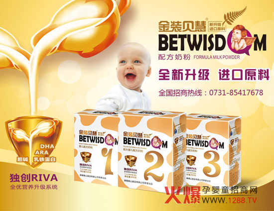 ���bؐ�ۋ��׃��̷� ��(d��)��(chu��ng)RAVI�I�B(y��ng)�wϵ