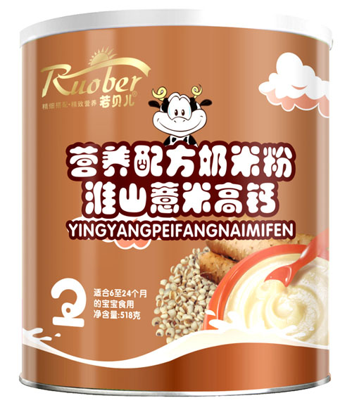 �����oʳ����ʲô�r(sh��)���_ʼ��