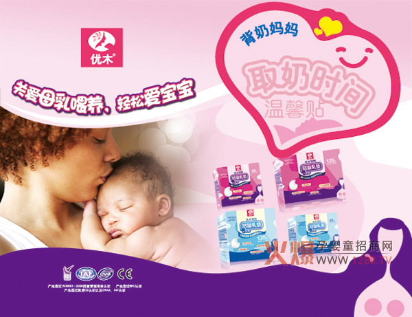 �oȡ�̕r�g�Ә˺�����(y��u)ľĸ��顰���̋�����������