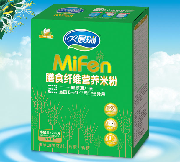 ������ʳ�w�S�I�B(y��ng)�׷�2��