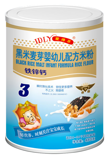 �۵Ø�������ѿ���׃��䷽�׷��F�\�}480��