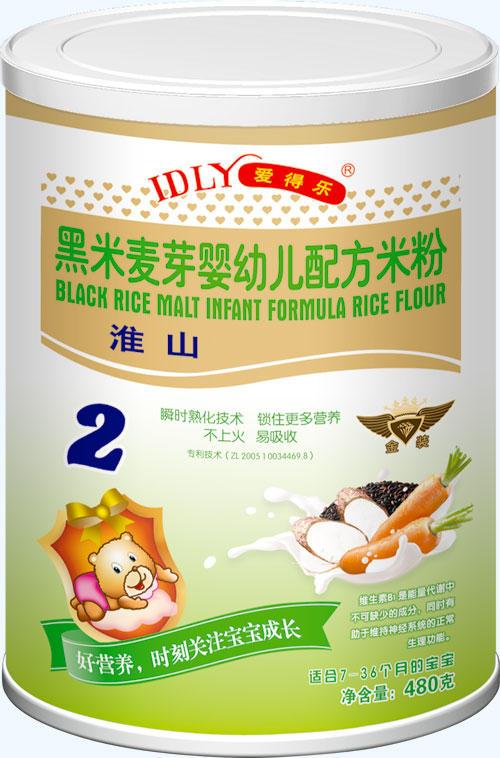 �۵Ø�������ѿ���׃��䷽�׷ۻ�ɽ480��