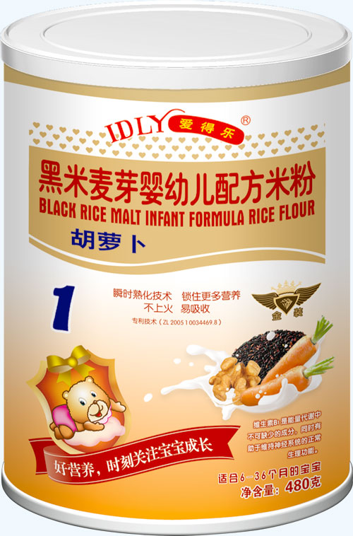 �۵Ø�(l��)������ѿ���׃��䷽�׷ۺ��}��480��