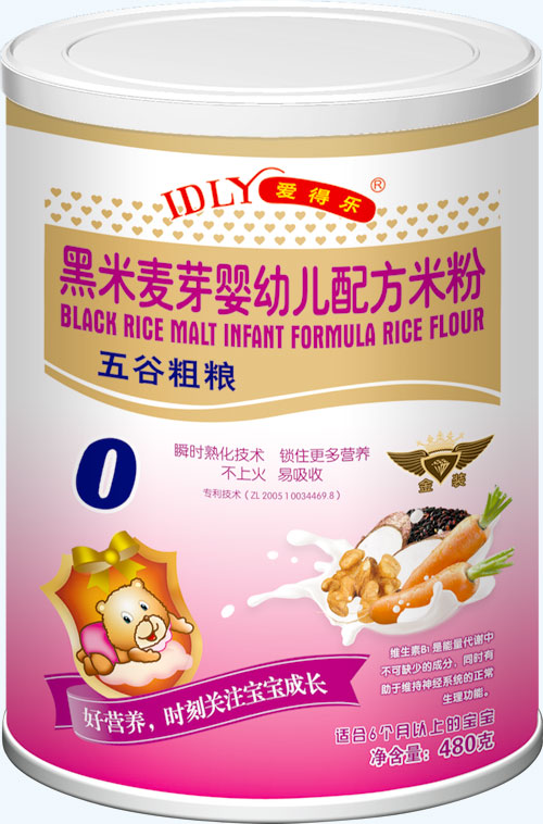 �۵Ø�(l��)������ѿ���׃��䷽�׷���ȴּZ480��