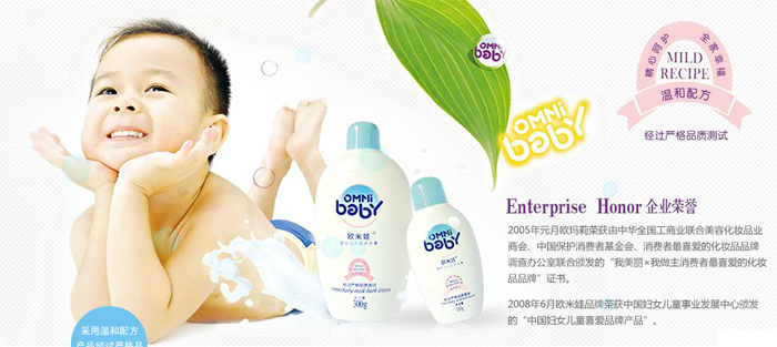 �ؑc�W����Ƽ��l(f��)չ���޹�˾������