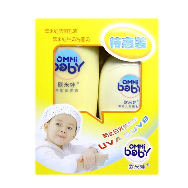 �W���޷����׺�