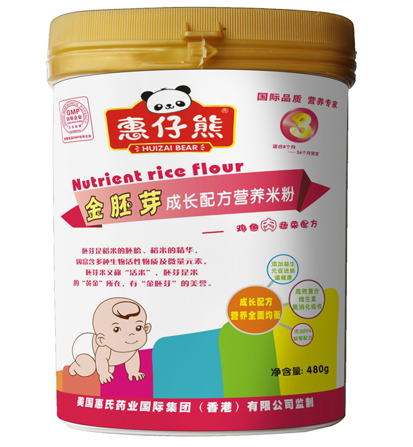 ������3���u�~(y��)���߲��䷽�׷�480��