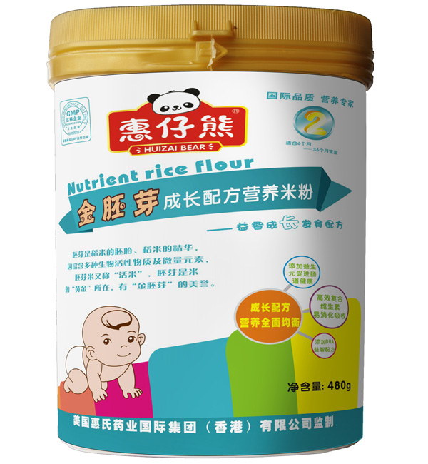 ������2�����ǳ��L�䷽�׷�480��