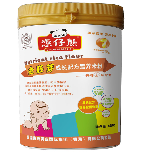 ������1���_(k��i)ζ�o(h��)�c�䷽�׷�480��