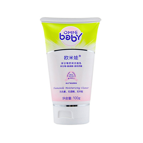 �W������ʾ��杙������