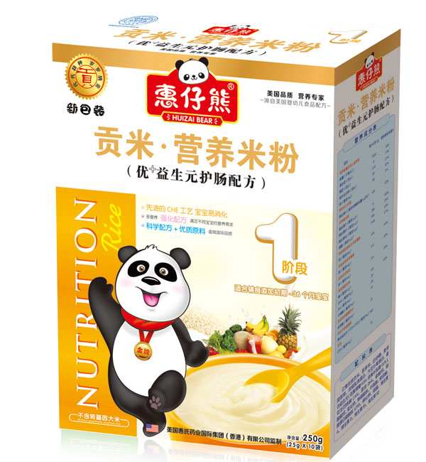 ������1�΃�(y��u)+����Ԫ�o(h��)�c�䷽��25��X10����