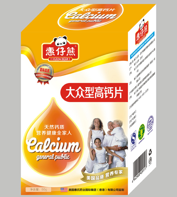 ������QS���͸��}Ƭ60Ƭ