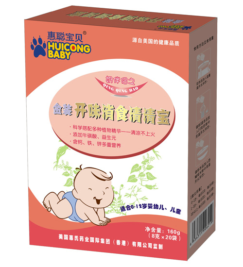 ����ؐ���b�_ζ��ʳ���匚��8��X20����