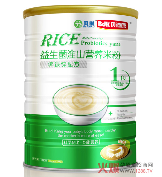 ؐ�Ͽ��}�F�\�䷽�I�B(y��ng)�׷�1�� �ƌW(xu��)��Ⱦ���I�B(y��ng)