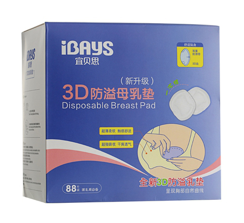 ��ؐ˼3D����ĸ��|����(j��)��