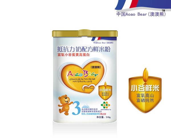 �İ��ܸ���С�ȵ��S�ߵ������䷽�r�׷�