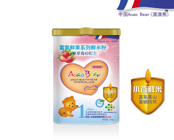 �İ����r��ݮAD�䷽�r�׷�