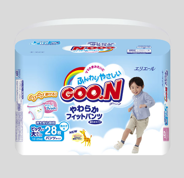 �����냺����ѝXXL-28