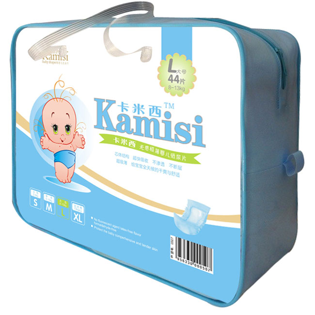 �������o�м�(j��)��Ƭ���