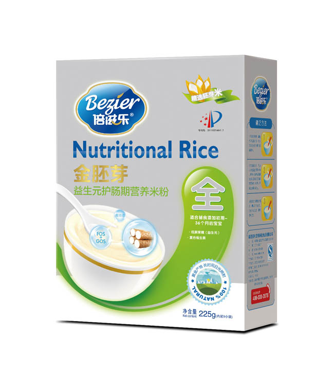 ���̘�����ѿ���b����Ԫ�o�c�I�B(y��ng)�׷�