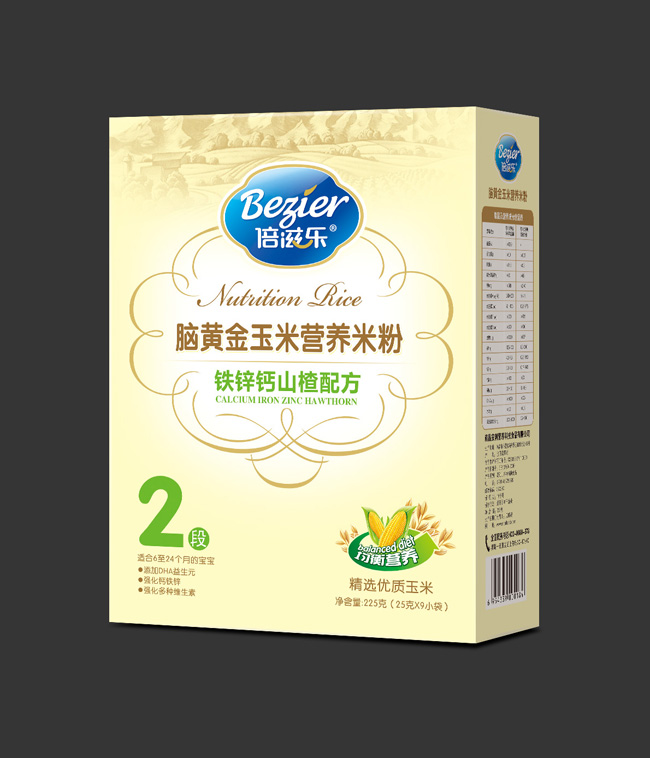 ���̘��X�S�������F�\�}ɽ髠I(y��ng)�B(y��ng)�׷�